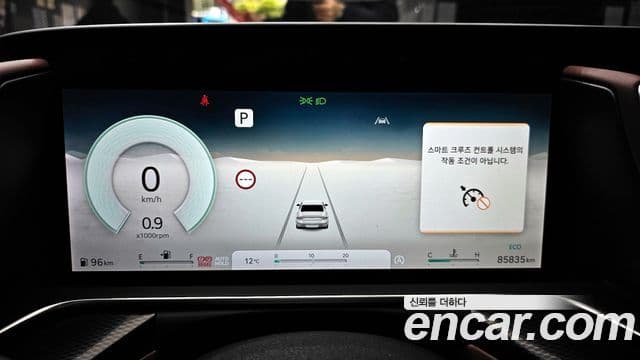 Genesis G90 2023 — ფოტო 8/20