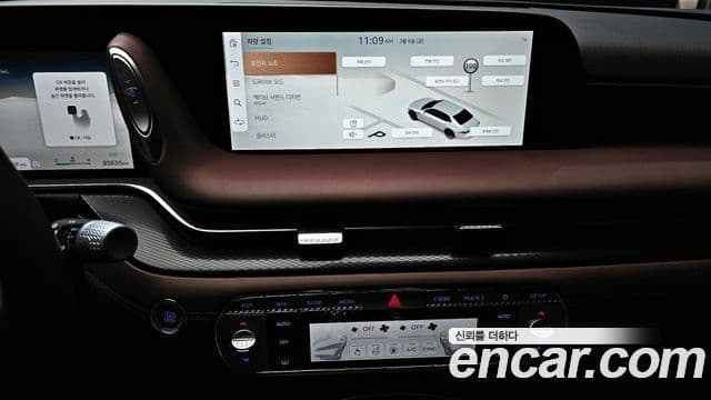 Genesis G90 2023 — ფოტო 14/20