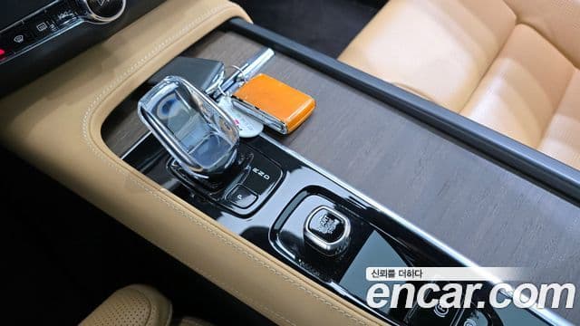 Volvo S90 2022 — Şəkil 15/20
