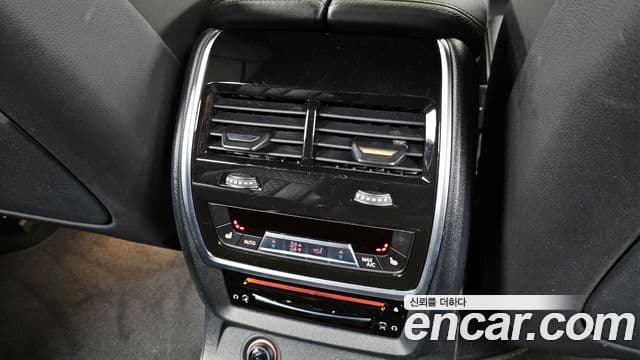 BMW X7 2022 — Photo 9/20