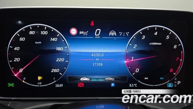 Mercedes-Benz C-Class 2023 — ფოტო 8/20