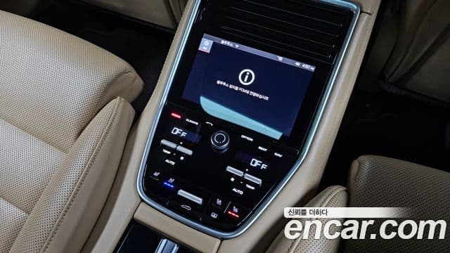 Porsche Panamera 2018 — фото 18 из 20