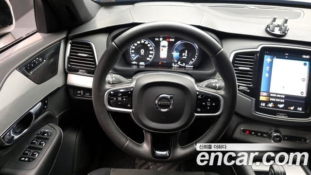Volvo XC90 2020 — ფოტო 12/20