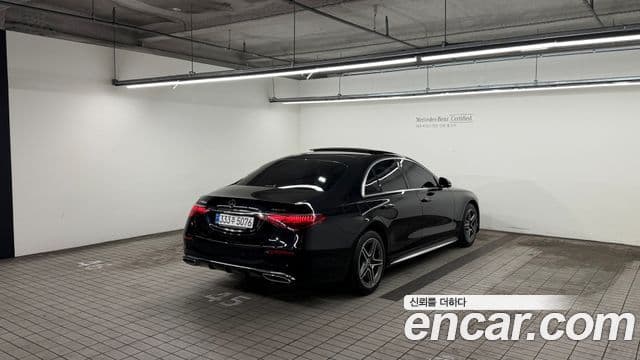 Mercedes-Benz S-Class 2022 — Photo 6/20