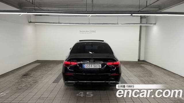 Mercedes-Benz S-Class 2022 — Photo 10/20