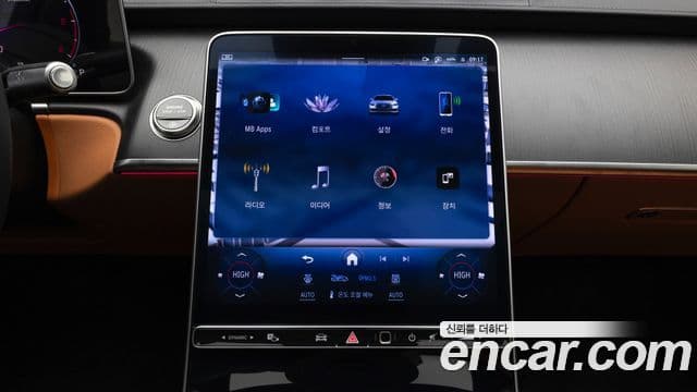 Mercedes-Benz S-Class 2025 — Фото 16/20