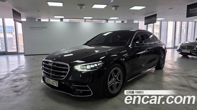 Mercedes-Benz S-Class 2022 — Photo 2/17