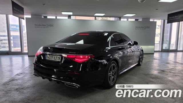 Mercedes-Benz S-Class 2022 — Photo 1/17