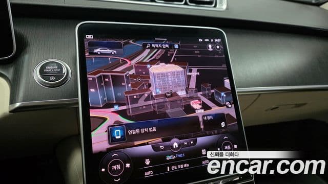 Mercedes-Benz S-Class 2022 — Photo 12/17