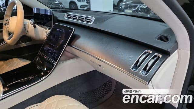Mercedes-Benz S-Class 2022 — Photo 10/17