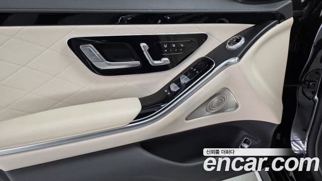 Mercedes-Benz S-Class 2022 — Photo 7/17