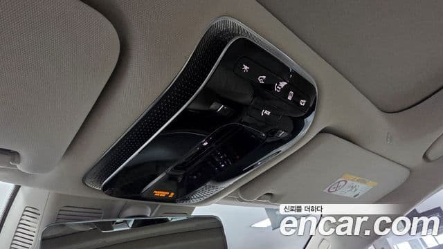 Mercedes-Benz S-Class 2022 — Photo 17/17