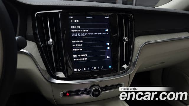 Volvo S60 2023 — фото 14 из 20