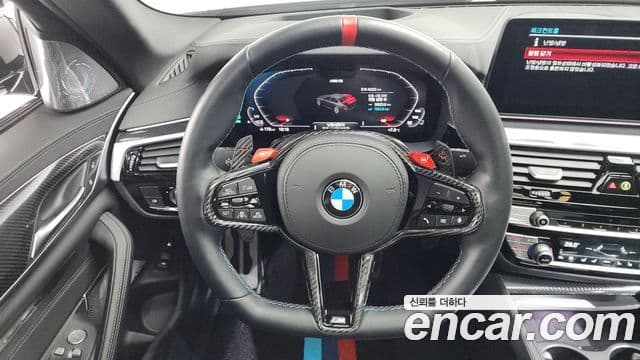 BMW 5 Series 2022 — ფოტო 13/20