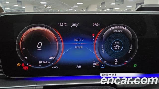Mercedes-Benz GLE-Class 2022 — Photo 17/17