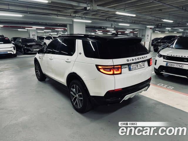 Land Rover Discovery Sport, 2025