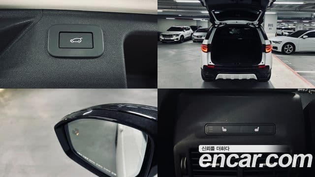 Land Rover Discovery Sport 2025 — ფოტო 19/20