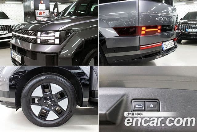 Hyundai Santa Fe 2023 — ფოტო 20/20