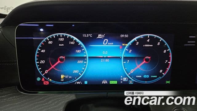 Mercedes-Benz E-Class 2023 — ფოტო 15/20