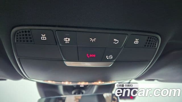 Mercedes-Benz E-Class 2023 — ფოტო 8/20