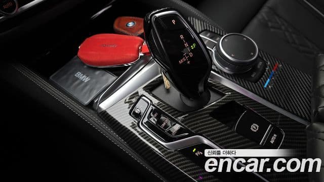 BMW 5 Series 2021 — фото 7 из 20