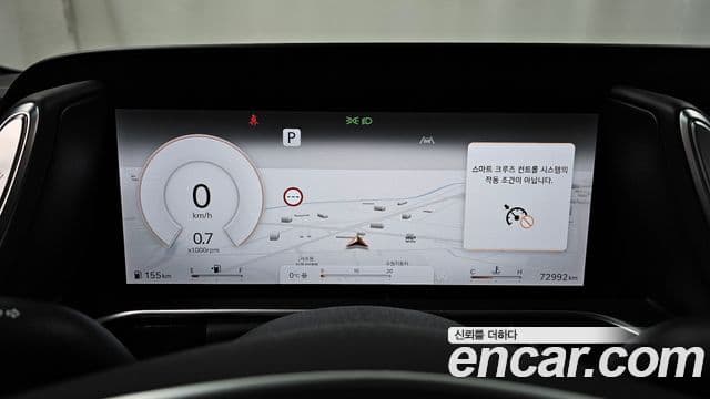 Genesis G90 2023 — ფოტო 8/20