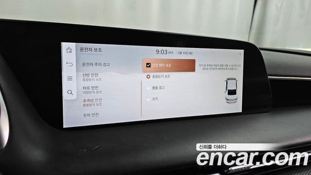 Genesis G90 2023 — ფოტო 16/20