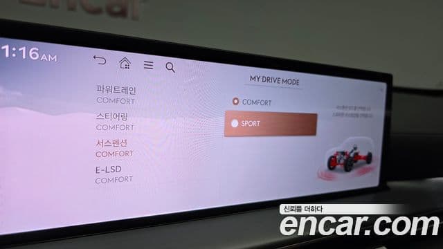 Genesis GV80 2024 — ფოტო 17/20