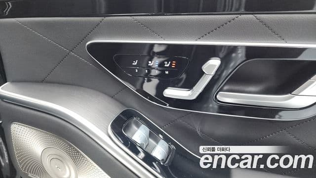 Mercedes-Benz S-Class 2023 — ფოტო 19/20