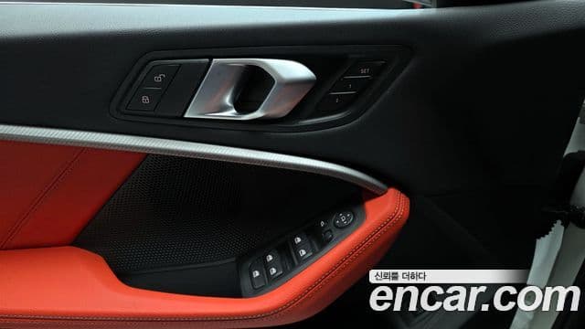 BMW 1 Series 2023 — Şəkil 18/20
