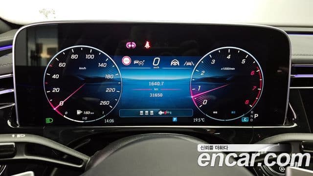 Mercedes-Benz E-Class 2024 — фото 8 из 20