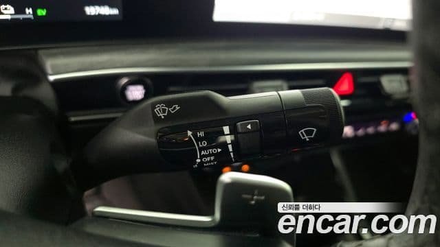 Kia K5 2024 — Şəkil 17/20