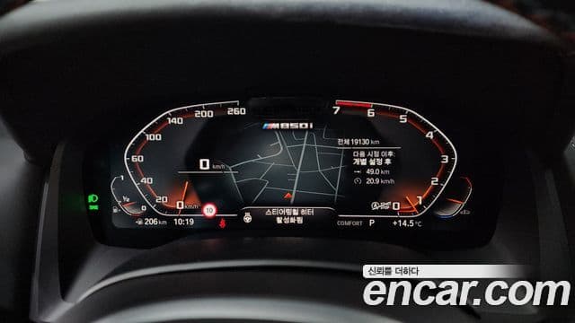 BMW 8 Series 2022 — Şəkil 6/20