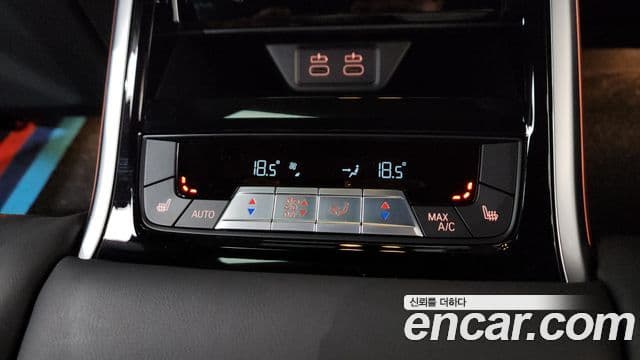 BMW 8 Series 2022 — Şəkil 19/20