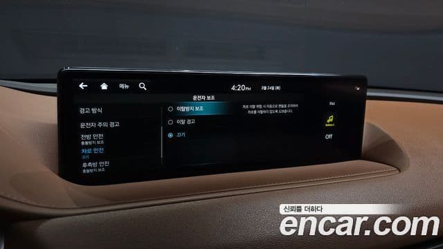 Genesis Electrified G80 2022 — Şəkil 17/20