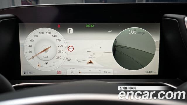 Genesis G90 2024 — ფოტო 8/20