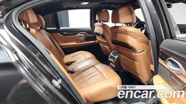 BMW 7 Series 2021 — ფოტო 12/20