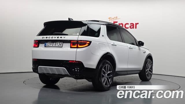 Land Rover Discovery Sport 2025 — Photo 7/20