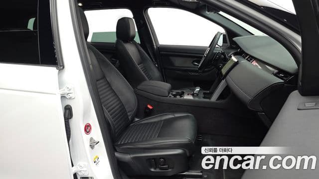 Land Rover Discovery Sport 2025 — Photo 2/20