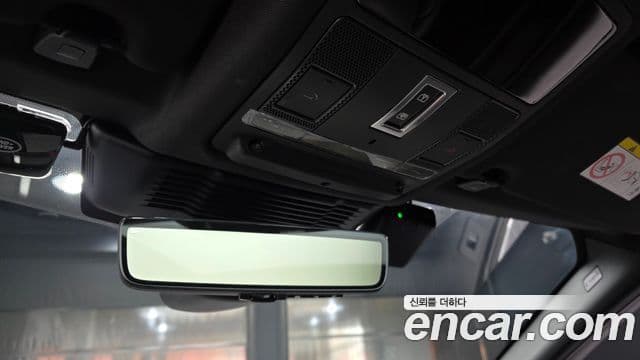 Land Rover Discovery Sport 2025 — Şəkil 19/20