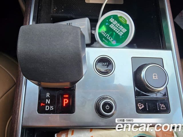 Land Rover Range Rover 2023 — Şəkil 14/20