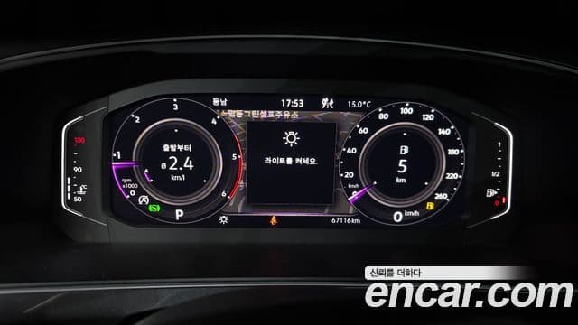 Volkswagen Tiguan 2022 — ფოტო 8/20