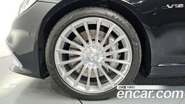 Mercedes-Benz S-Class 2018 — ფოტო 5/20