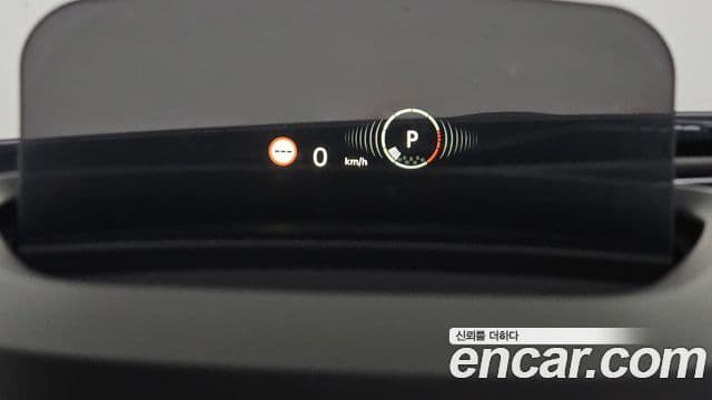 Mini Cooper Clubman 2021 — Şəkil 14/20