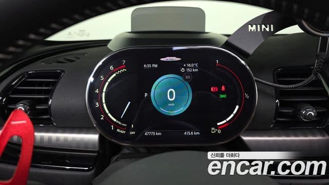 Mini Cooper S Clubman 2023 — Şəkil 8/20