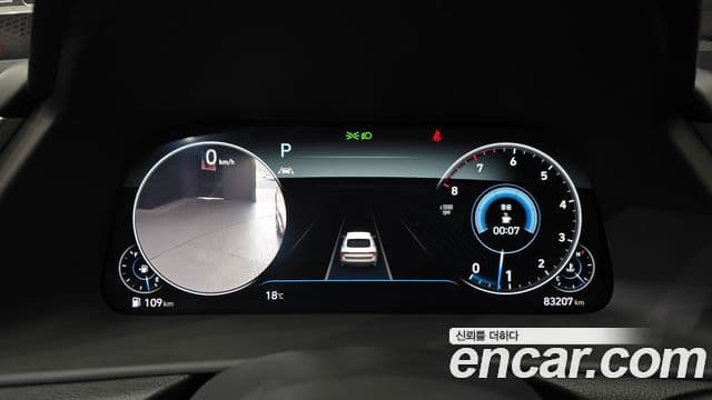 Hyundai Sonata 2020 — Şəkil 8/20