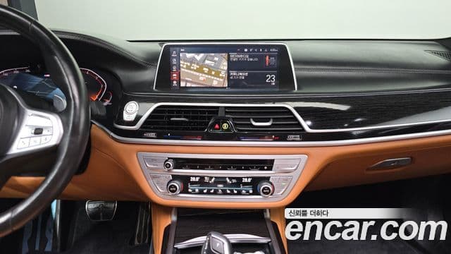 BMW 7 Series 2020 — ფოტო 15/20