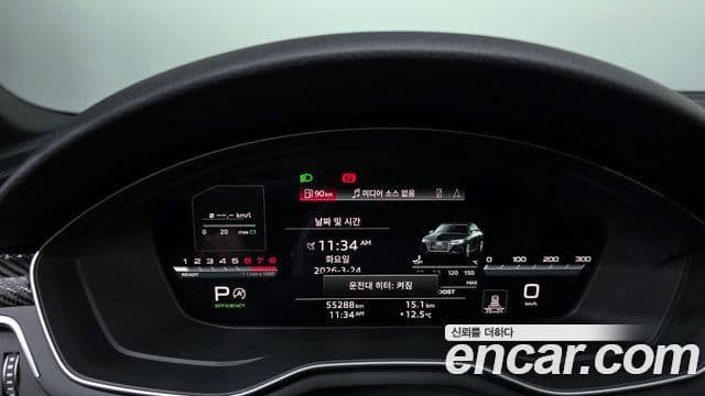 Audi A4 2022 — фото 8 из 20