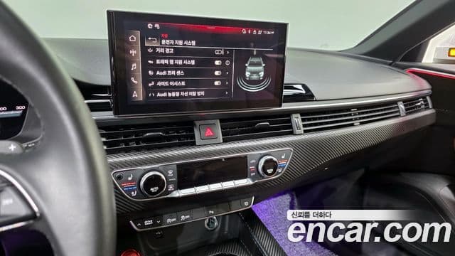 Audi A4 2022 — фото 14 из 20