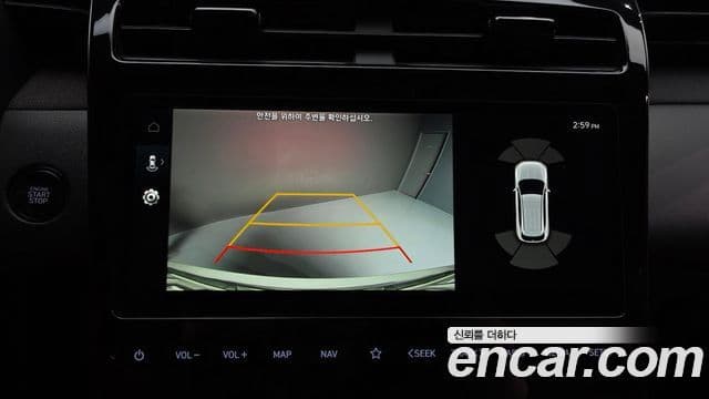 Hyundai The New Tucson 2022 — фото 15 из 20